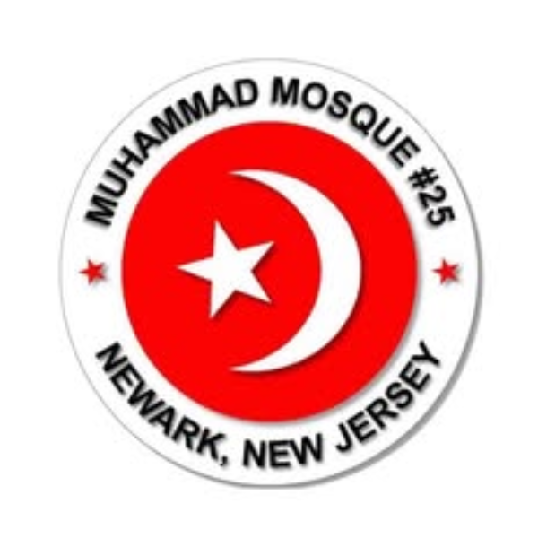 Muhammad Mosque No. 25 Logo